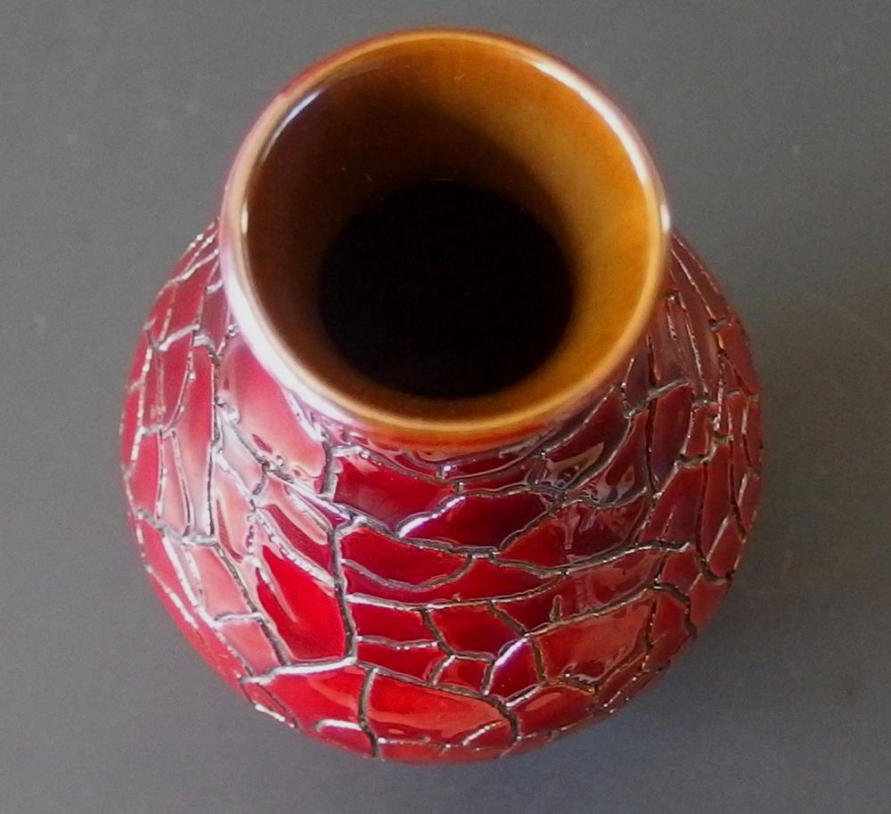 Hungarian Zsolnay Vase with Crackled Red Eosin Iridescent Metallic Glaze For Sale