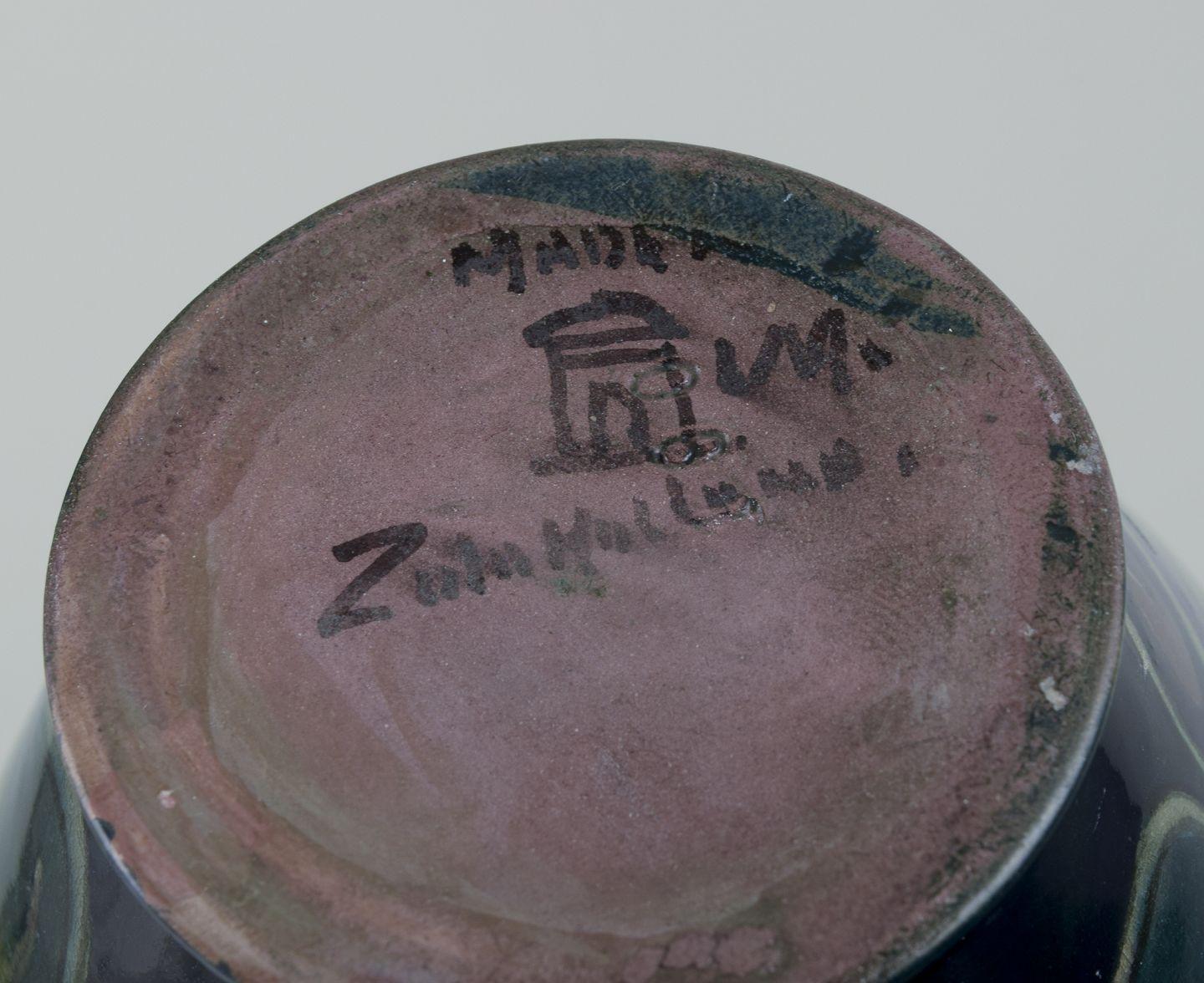 Début du 20ème siècle Zuid-Holland, Gouda-Zuid. Vase Art nouveau unique en céramique émaillée. en vente