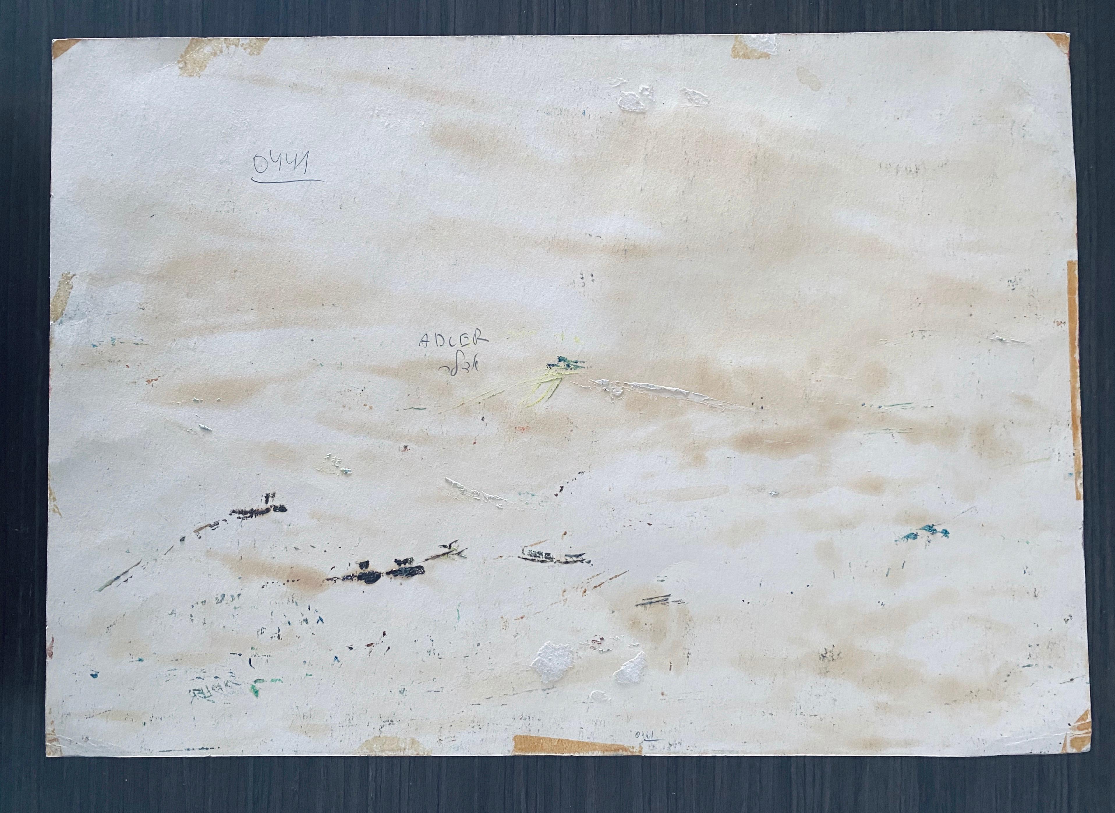 Hungarian Israeli Large  Landscape Painting of Judean Hills, Jerusalem, Israel For Sale 6