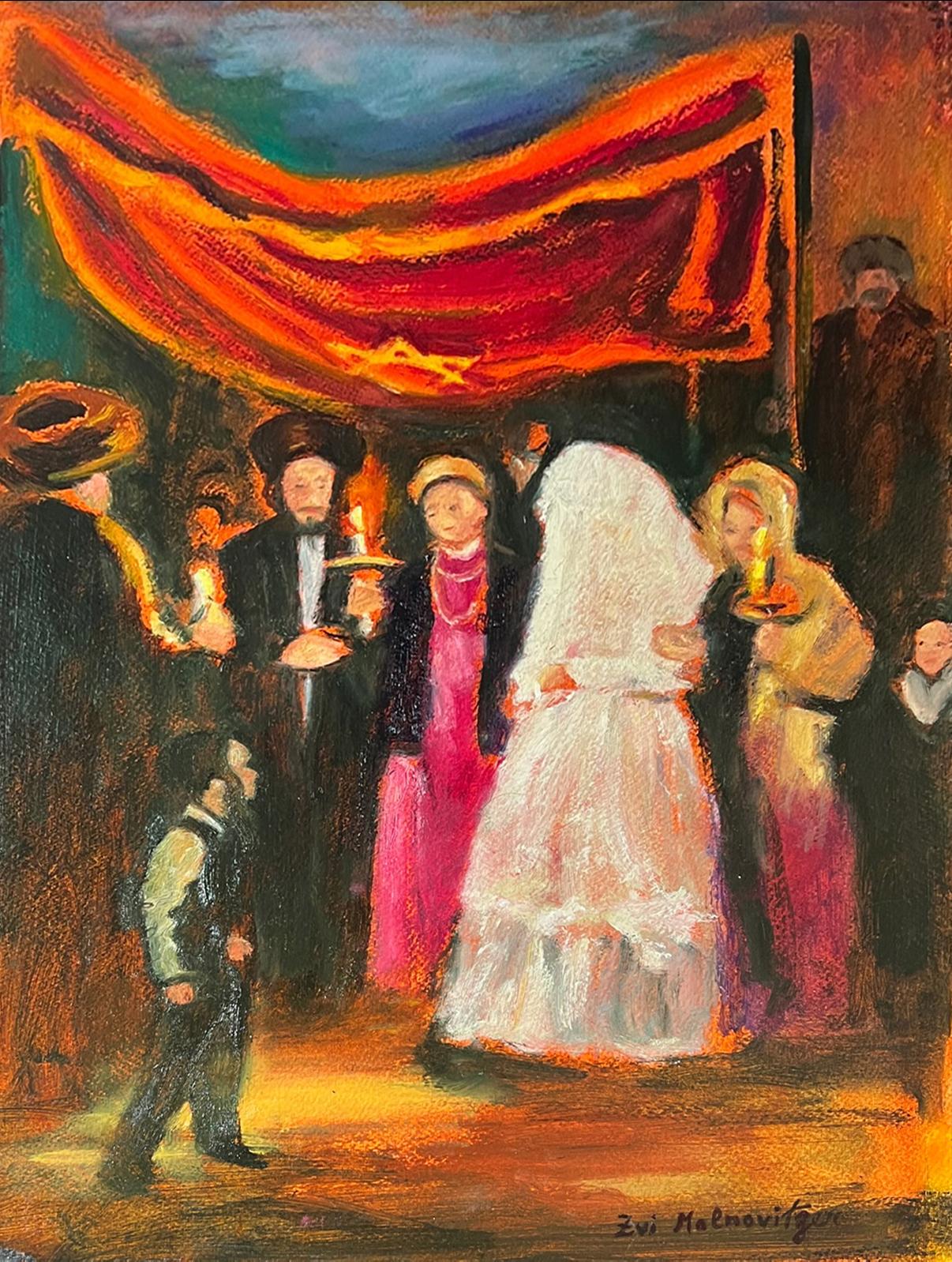 Le tableau représentant un mariage juif hassidique, scène de Hupah, est une peinture passionnante et colorée de l'artiste israélien Zvi Malnovitzer.